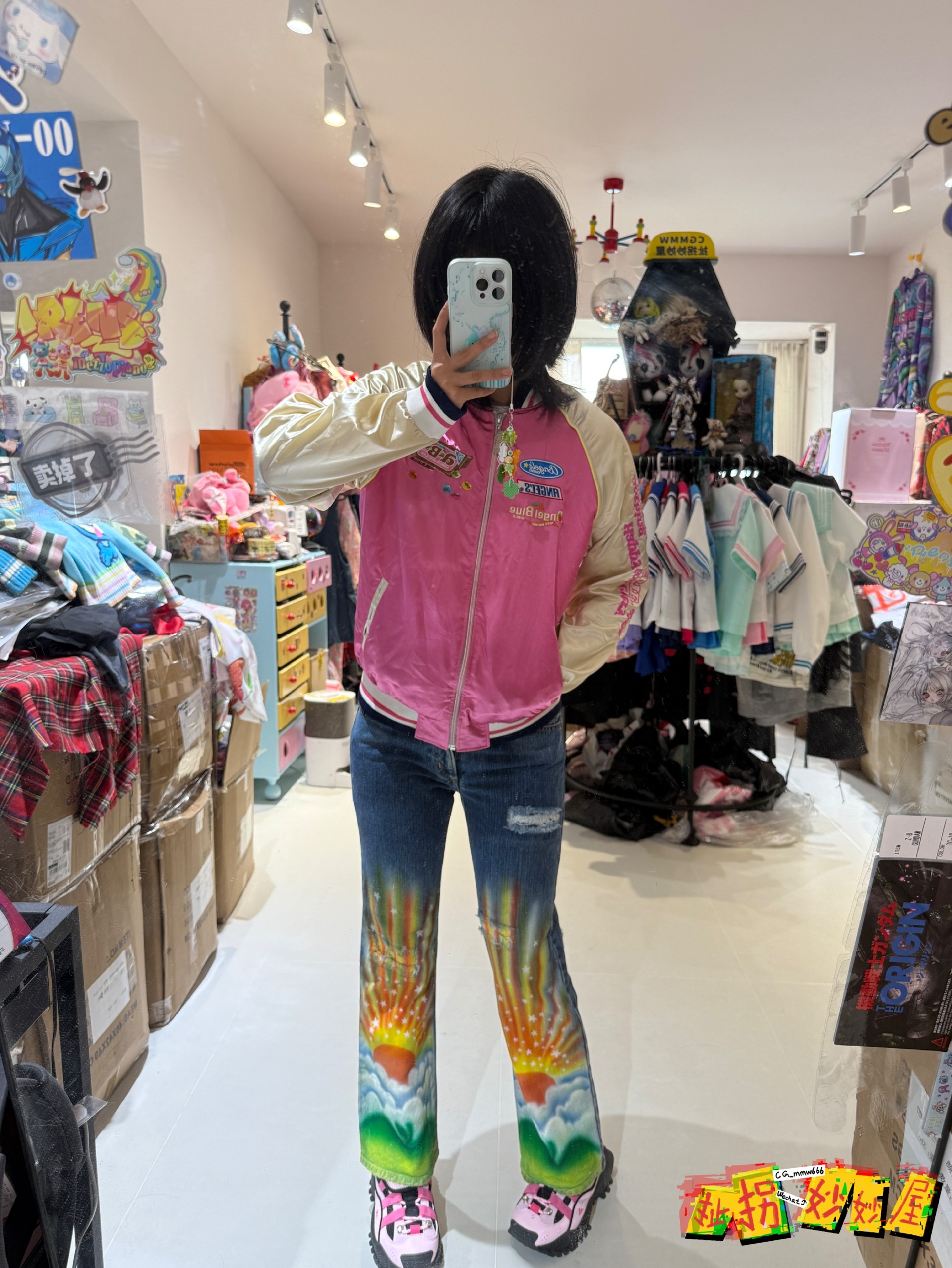 【现货掉落】angelblue日牌中古稀有孤品可爱棒球服缎面mm豆童趣