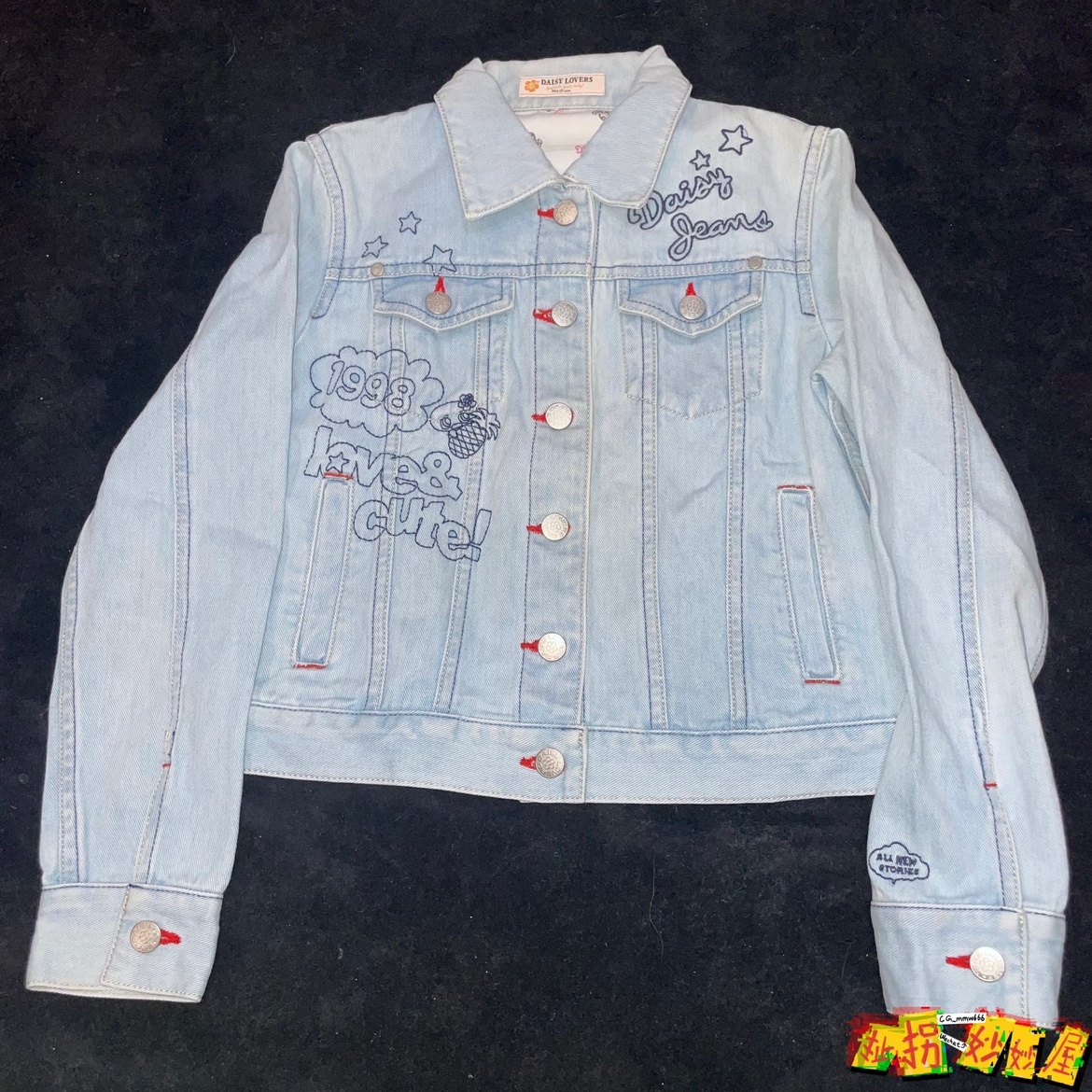 【现货掉落】Daisylovers日牌中古稀有孤品可爱牛仔外套原宿童趣