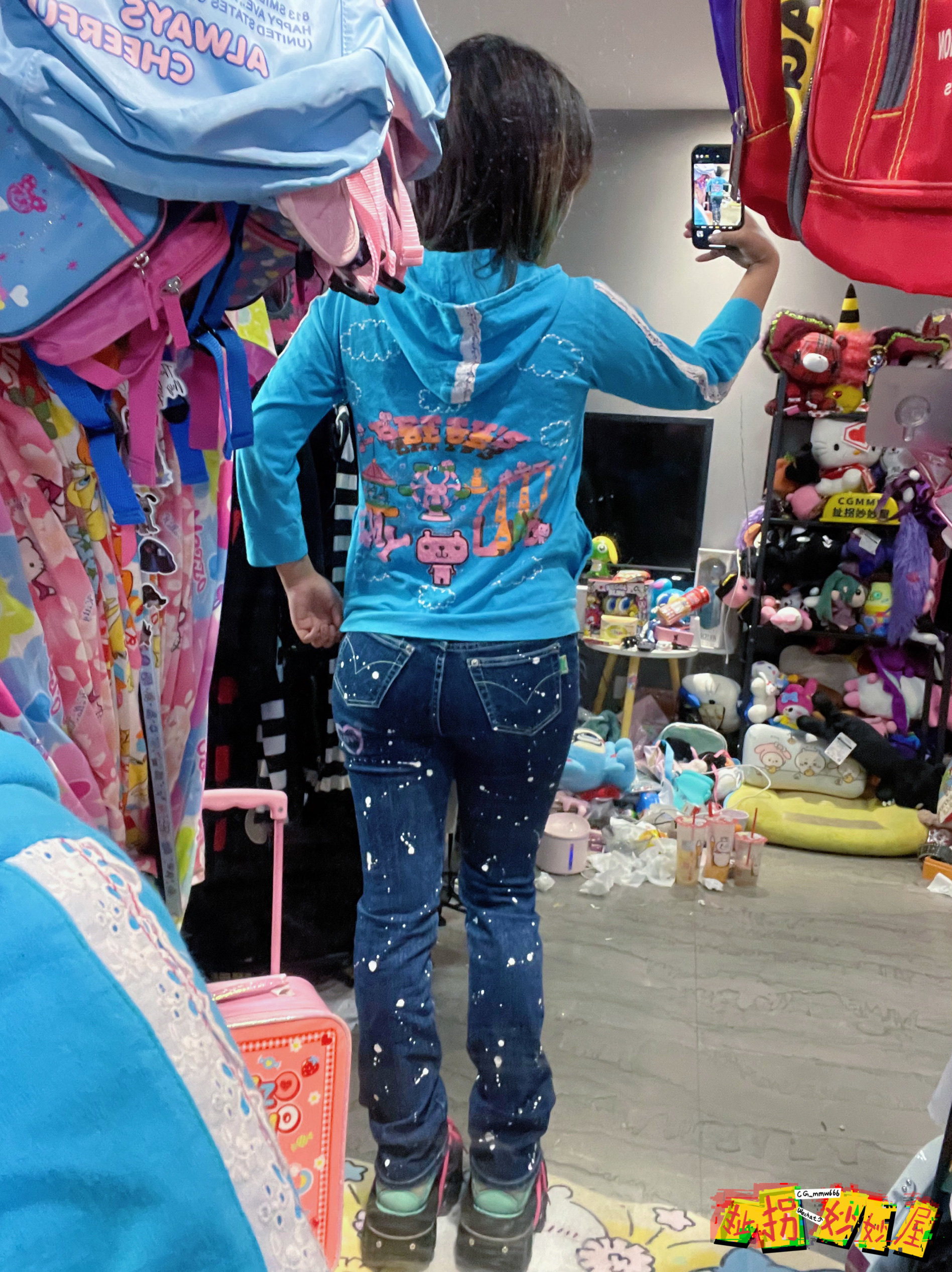 【现货掉落】bettyblue日牌中古稀有孤品可爱水色连帽外套原宿y2k