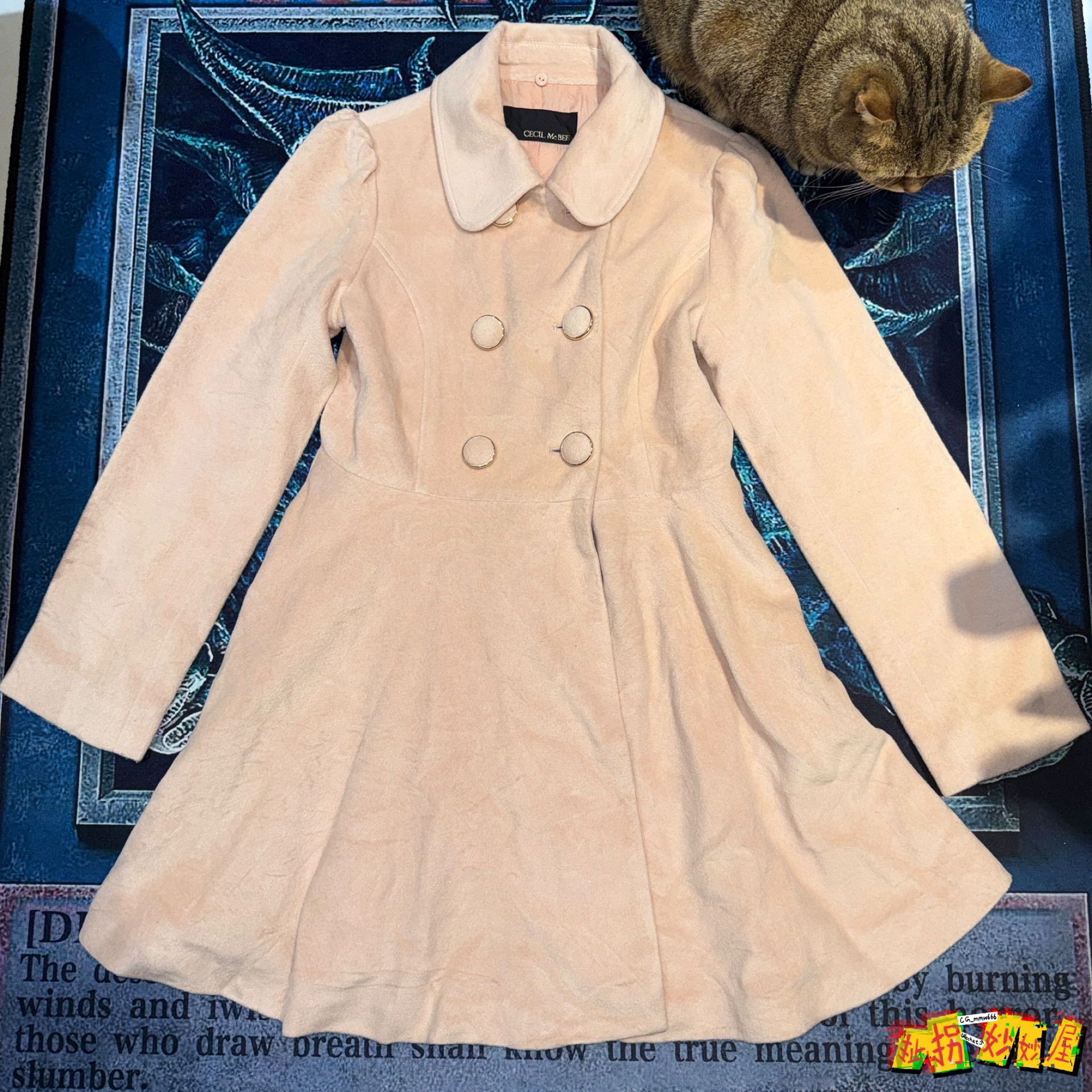 【现货掉落】cecil mc bee日牌中古稀有孤品可爱大衣外套风衣古着