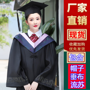 学士服工科医科男女毕业大学生礼服学院风毕业袍硕士披肩文科服装