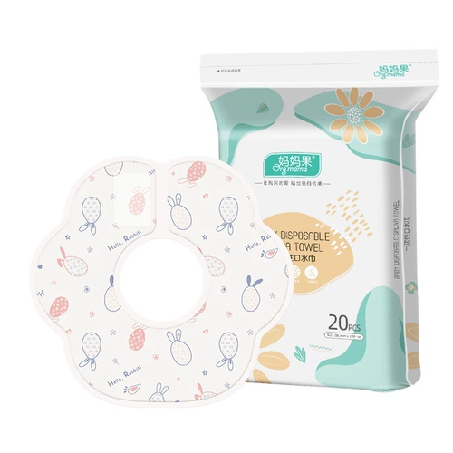 Детский одноразовый слюнявчик, нагрудник для новорожденных, водонепроницаемый шарф для младенца для еды