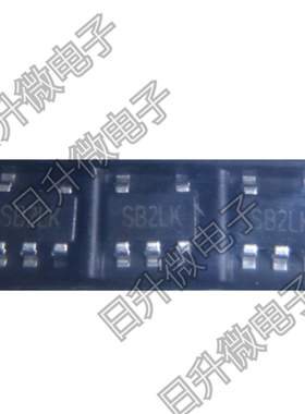 全新现货 SGM8535AYN5G/TR 丝印SB2LK 圣邦微 现货供应 拍前询价