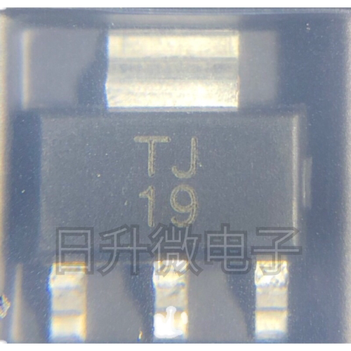 TL1963A-33DCYR 全新现货 IC 稳压器 SOT223 现货供应 拍前询价
