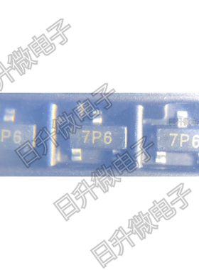 ZXMP6A13FTA 全新现货 丝印7P6 Diodes P沟道 60V 900mA 拍前询价