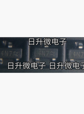 DMN3028LQ-7 全新现货 丝印4N7 Diodes N沟道 30V 6.2A 拍前询价