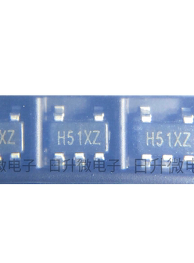 TS5205CX550RFG 全新现货 丝印H51XZ SOT23-5 现货供应 可直拍