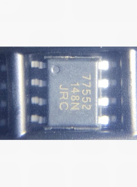 NJU77552G NJU77552G-TE2 全新现货 JRC SOP-8 现货供应 拍前询价