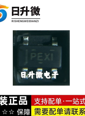 TPS79225DBVR 原装正品 丝印PEXI TI品牌 SOT23-5 现货供应可直拍