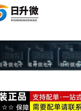 PBSS4240T PBSS4240T 215 全新现货 丝印ZEW NPN 40V 2A 拍前询价