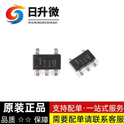 TL331IDBVR全新现货可直拍