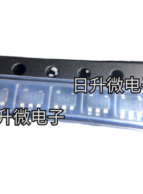 全新现货 SGM8541 SGM8541XN5/TR 丝印8541 圣邦微品牌 可直拍