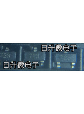 FMMT723TA 全新现货 丝印723 单PNP 100V 1A 现货供应 可直拍