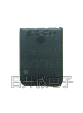 PK5B9BA 全新现货 DFN5X6 大量现货供应 可直拍