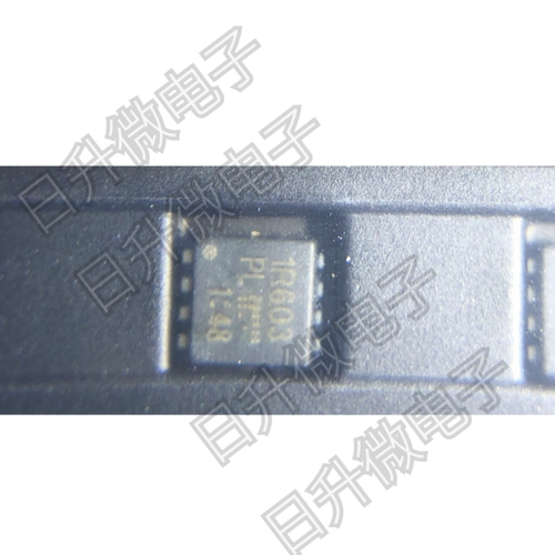 TPN1R603PL 全新现货 TOSHIBA N沟道 30V 80A 现货供应 拍前询价