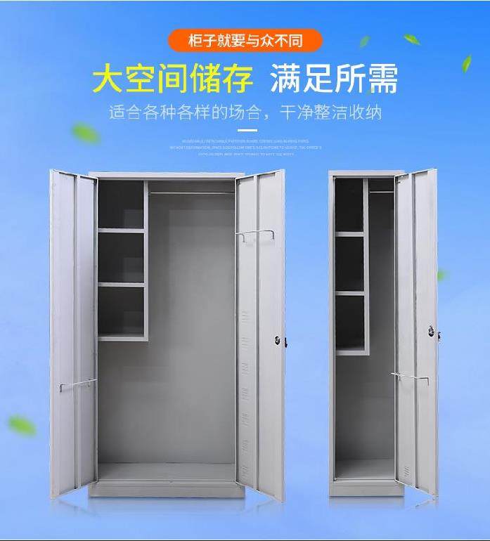扫帚超大空间不锈钢挂杆清洁柜卫生柜清洁分类存储S挂钩安全稳固|msdalam kategori Perniagaan/perabot pejabat, perabot pejabat, Pejabat kabinet, kabinet fail - dari Buy2taobao.com untuk memberikan perkhidmatan ejen Taobao profesional membeli