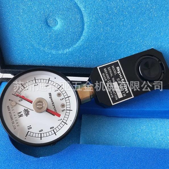 工厂直发日本SPOTRON狮宝龙SP255-10KN-20KN焊接压力测试仪电阻焊