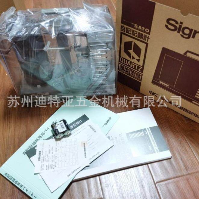 工厂直发日本SATO佐藤温湿度记录仪7215-00自动记录温湿度记录仪7