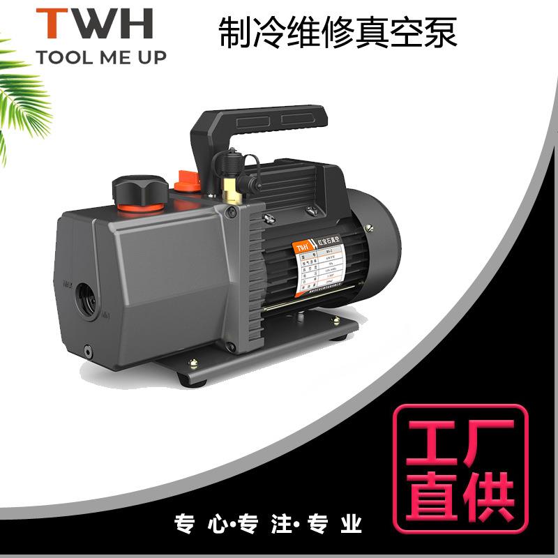 工厂直发温岭5CFM/110V/60HZ单级真空泵实验室抽滤小型泵厂家直供