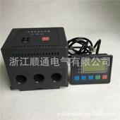 KM10 TD101 工厂直销电动机智能监控器电机综合保护器SKM101 100A