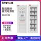 工厂直销直流屏柜蓄电池柜壁挂式 户外充电柜主机监控高频开关一体