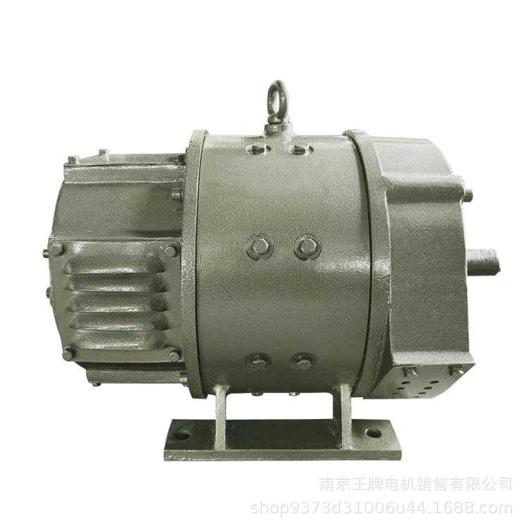工厂直发王牌电机 Z2直流电机 Z2-32 4KW 220V 3000r/min
