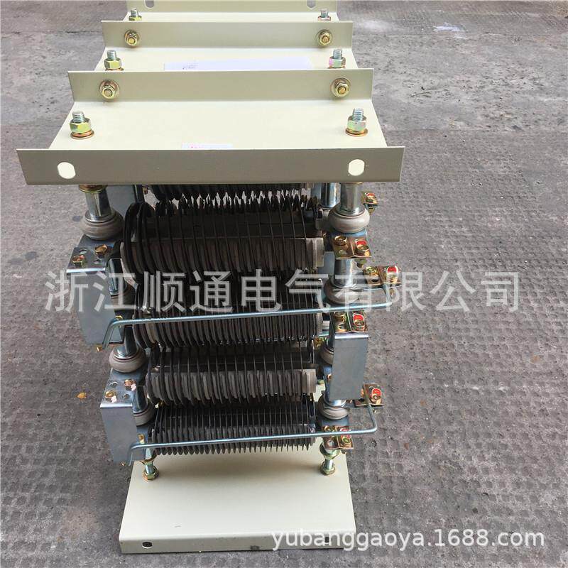 工厂直销RS54-315S-10/6J天车起动YZR电机通用行车电阻器RT54-315