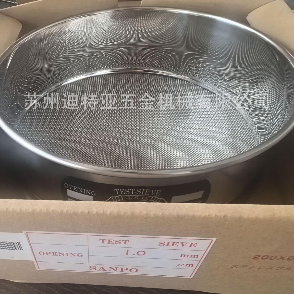 厂家进口标准筛分样筛ASONE亚速旺5-3293不锈钢筛子振动筛药典筛