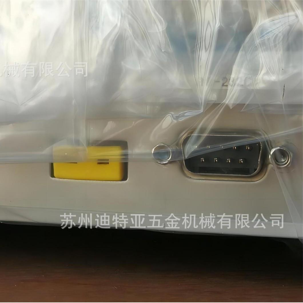 工厂直发日本ASONE数显加热板NDK-1A-1 asone亚速旺加热器1-4601-