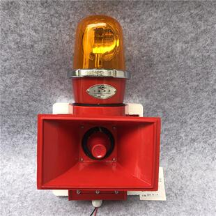 2L大功率行车天车报警器 工厂直销船用声光报警器SG
