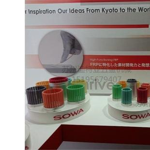 工厂直发日本SOWA水晶纤维油石刷 内孔研磨刷去毛刺抛光刷 研磨陶