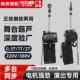 工厂直销舞台专用电动葫芦桁架搭建线阵音箱升降提升机演出倒挂黑