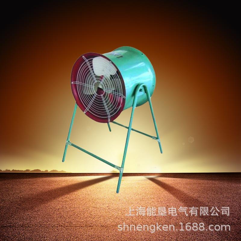 工厂直销固定式低噪声节能轴流风机DZ-13-6B 1.1KW轴流通风机静音