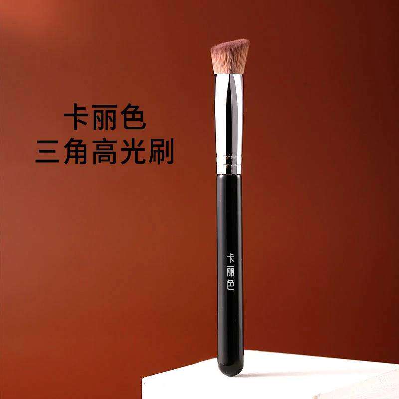 卡丽色三角高光刷腮红刷遮瑕刷软毛熨斗刷纤维毛化妆刷不扎脸正品图片