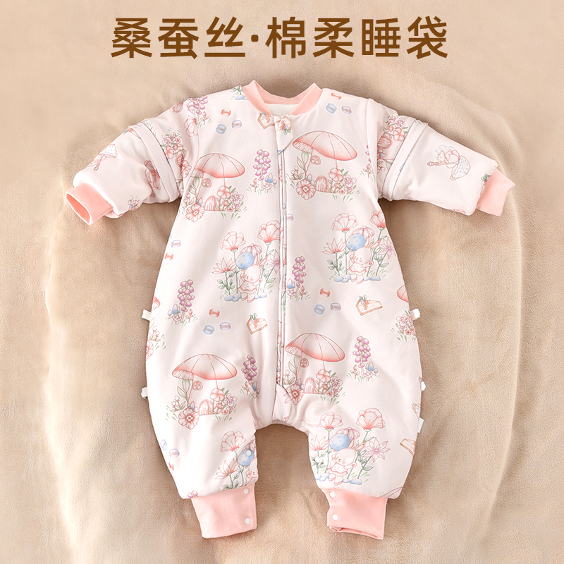 婴儿睡袋春秋薄款恒温冬天宝宝儿童秋冬季分腿防踢被子神器桑蚕丝