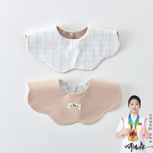 韩版ins风纯棉婴儿围嘴不防水透气宝宝口水巾碎花大尺寸0-2岁双面