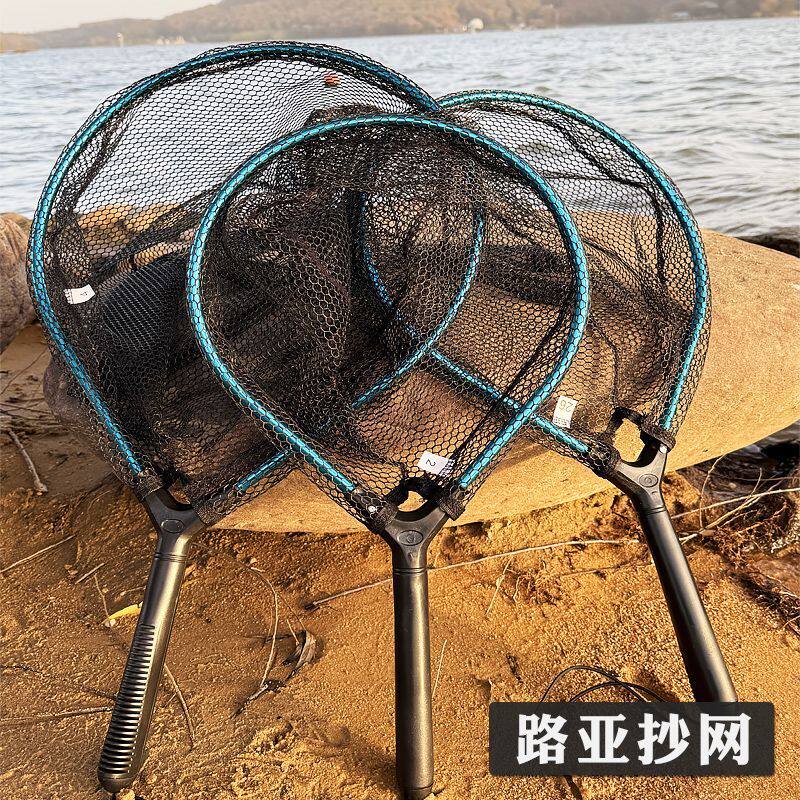 路亚抄网便携式硅胶短柄抄网大物