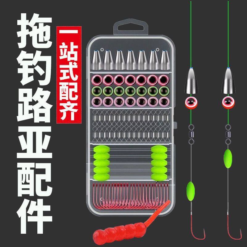 路亚逗钓拖钓配件套装卡罗德州
