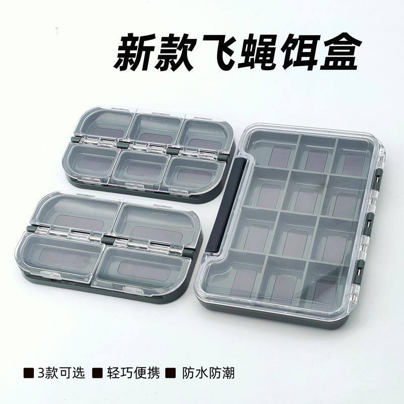 钓鱼专用路亚饵盒路亚配件收纳盒飞蝇饵小配件便携亮片铁板微物假