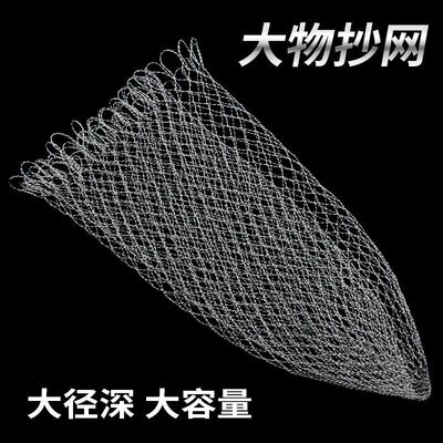 新款加深钓鱼抄网网兜大力马球拍线手工编织防挂捞鱼网大物抄网网