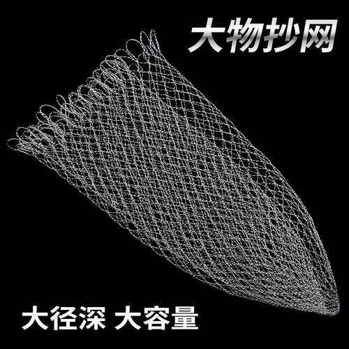 新款加深钓鱼抄网网兜大力马球拍线手工编织防挂捞鱼网大物抄网网