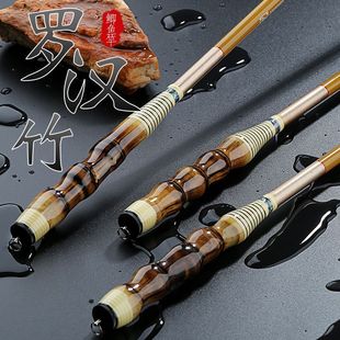 罗汉竹鲫鱼竿手杆37调超细超硬台钓竿竹子纯手把鱼杆手竿