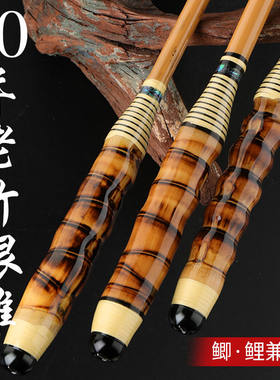竹将鲫鱼竿28调罗汉竹钓鱼竿手杆37调超轻超细台钓竿鲤鱼竿竹子竿