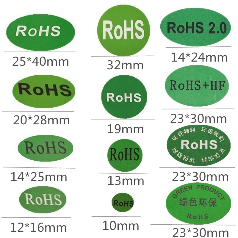 RoHS绿色底黑白字强粘不干胶订做通用环保椭圆形标签现货定制批发
