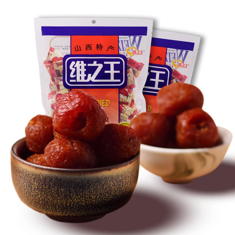 维之王山楂蜜饯500g 山西特产山楂凉果果脯零食食品山楂果山楂球
