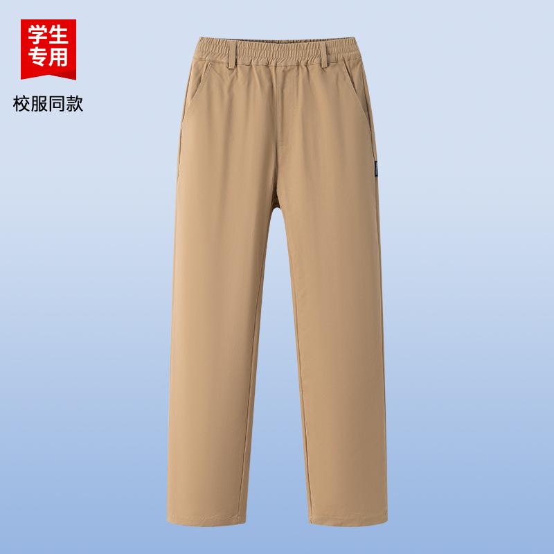 中小学生夏季薄款英伦校服裤子西裤男女童休闲裤儿童长裤春秋夏款