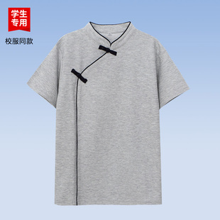 短袖 英伦夏季 T恤男女童 中小学生灰色盘扣 校服 吸汗透气英伦短袖