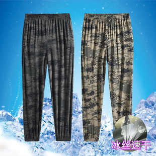 薄款 休闲裤 大码 宽松透气速干小脚裤 子 夏季 夏天薄裤 冰丝弹力束脚裤