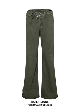 KAFER 美式重磅小众设计感vibe微喇叭牛仔裤男女宽松百搭潮牌裤子