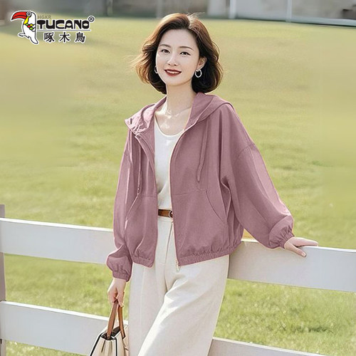 啄木鸟夏季薄款连帽女士防晒夹克